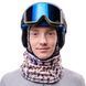 Balaclava Leopard Samurai
