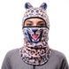 Balaclava Leopard Samurai