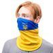 Balaclava Ukraine Samurai