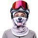 Balaclava Husky Samurai