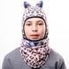Balaclava Leopard Samurai