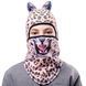 Balaclava Leopard Samurai