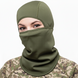 Balaclava Olive Samurai